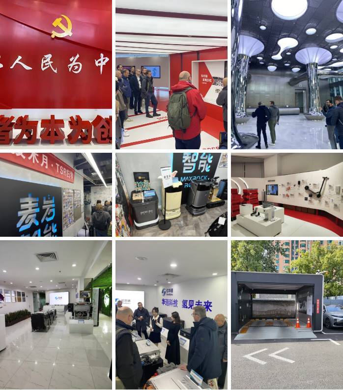 China Innovationsreise in Zhonguancun