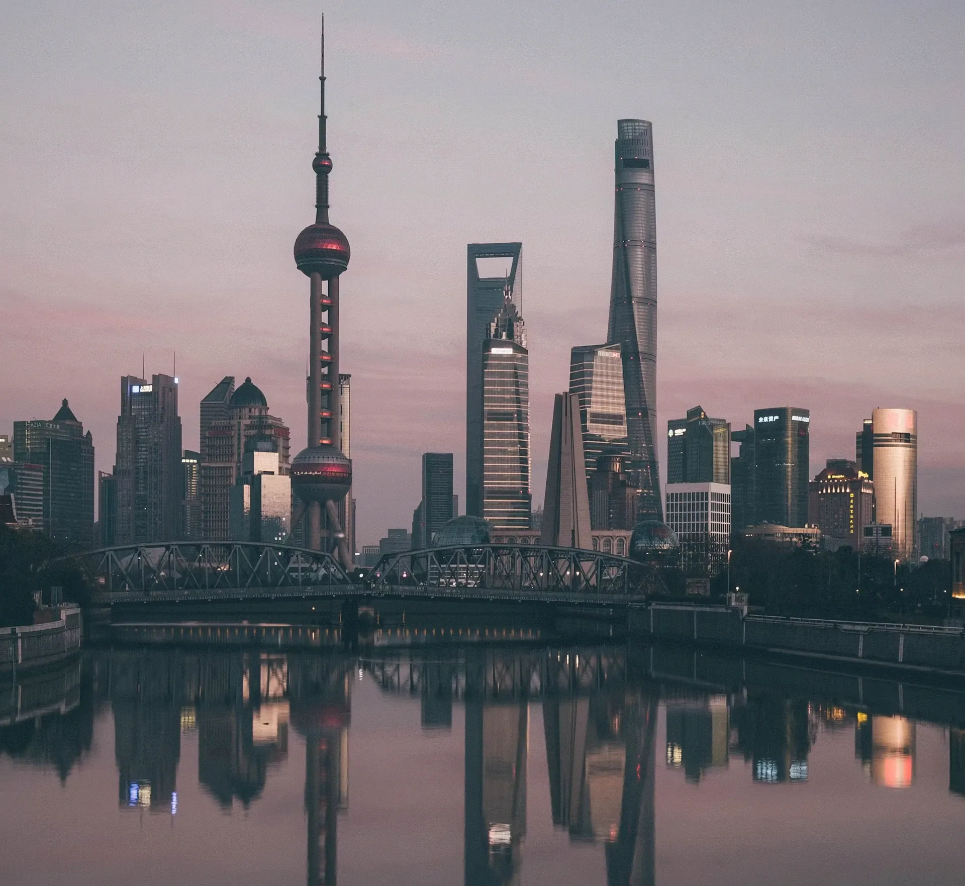 Chinesische Skyline