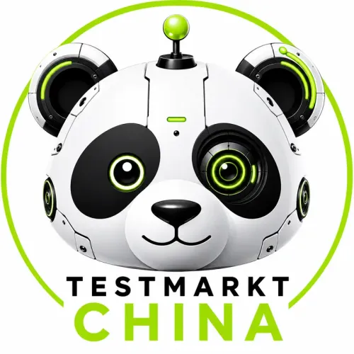Newsletter Testmarkt China Logo